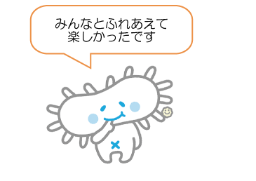 ニュウニュウとのふれあいの様子
