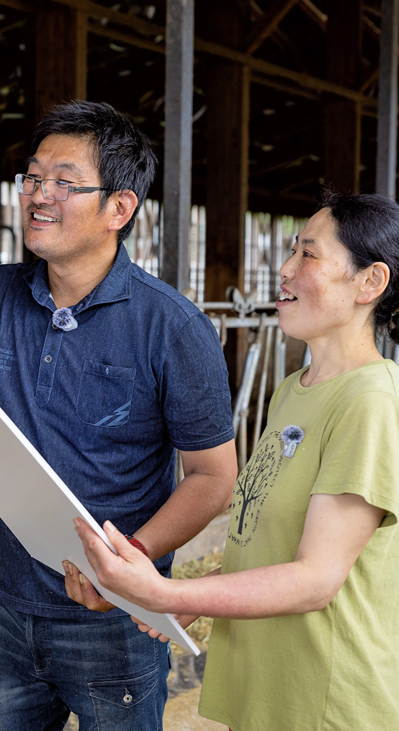 村澤牧場 村澤 由明さん、真澄さん