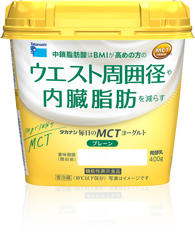 タカナシ　毎日のMCTヨーグルト