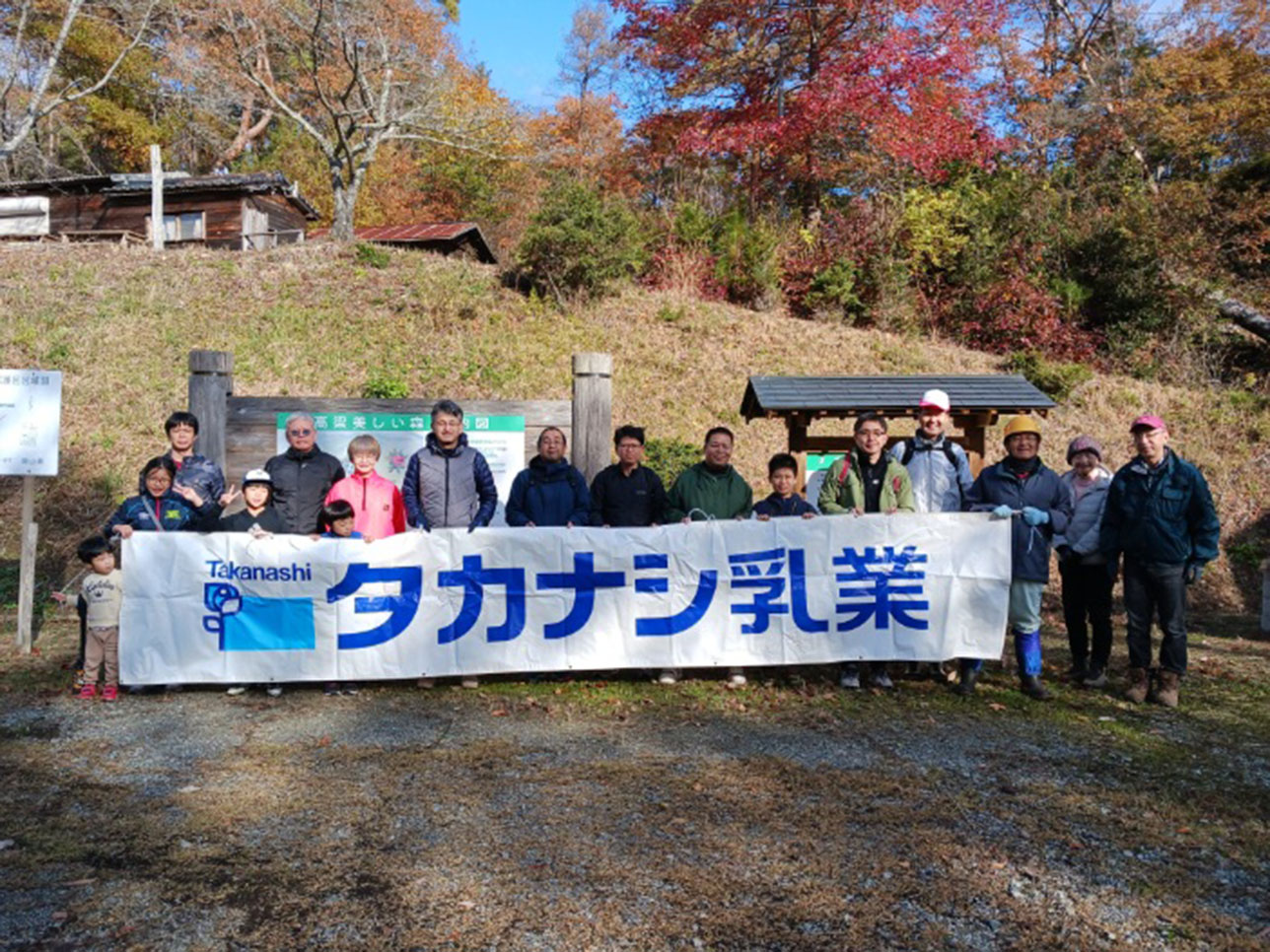 参加者の集合写真
