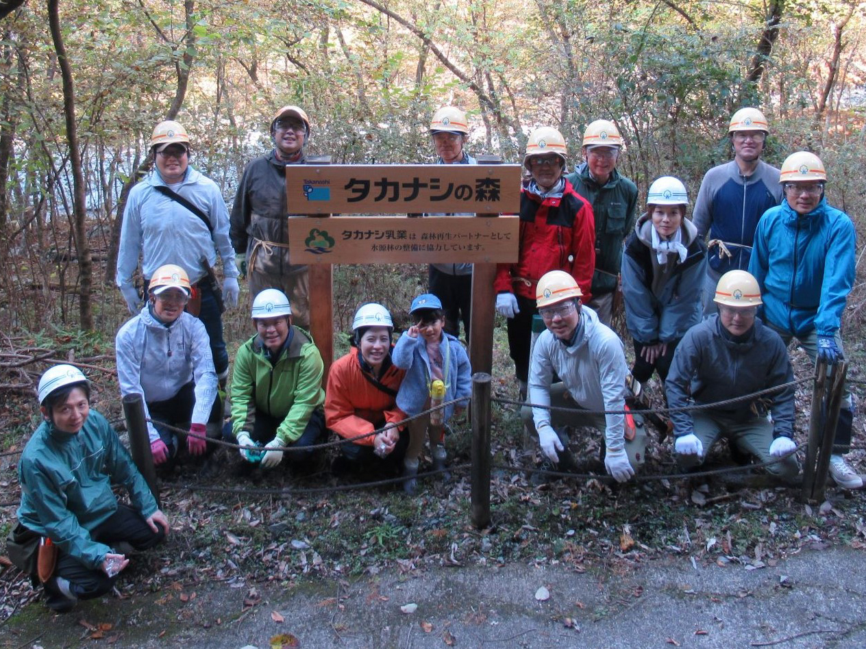 参加者の集合写真