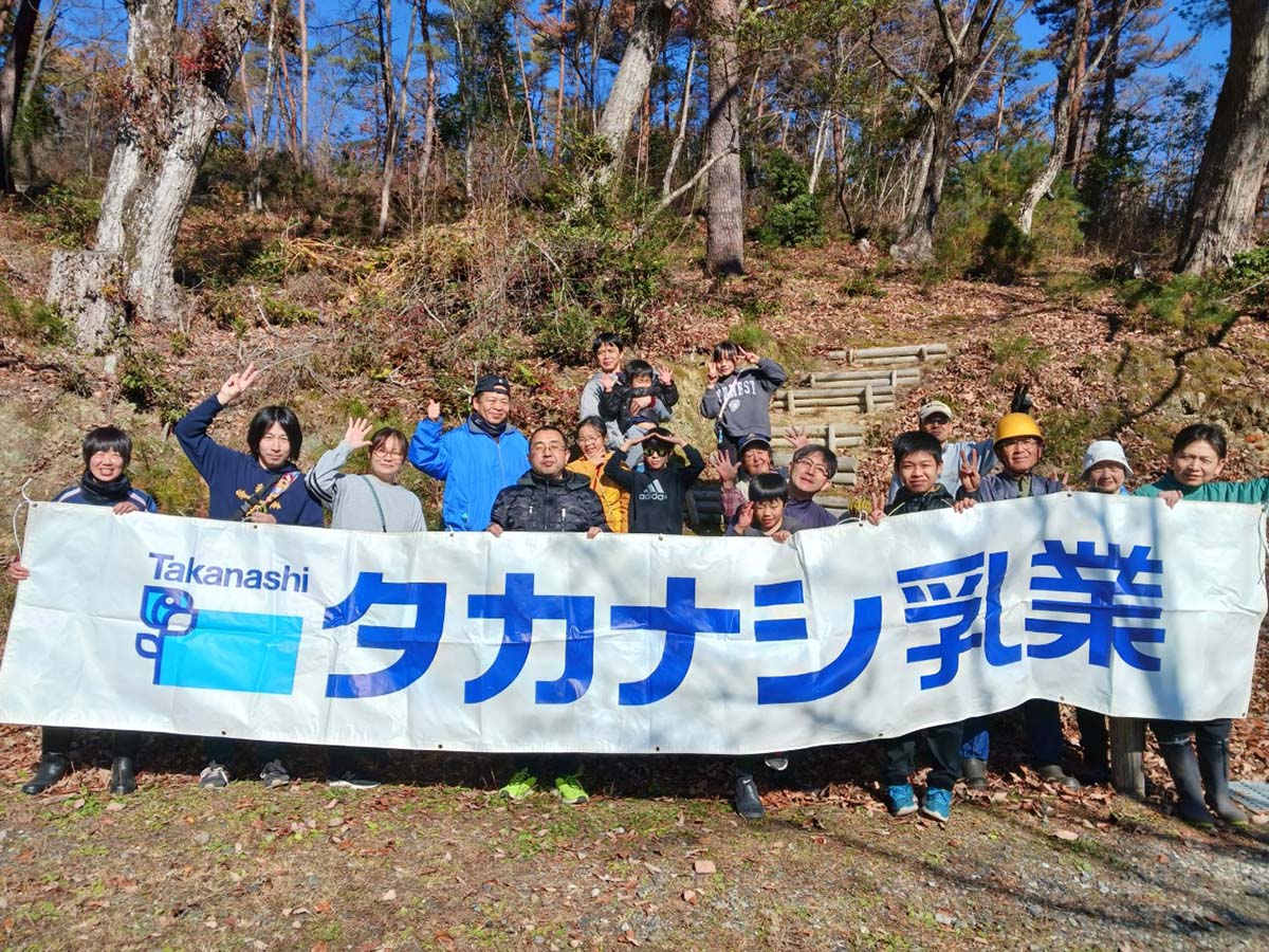 参加者の集合写真