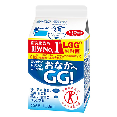 ドリンクヨーグルト おなかへGG!