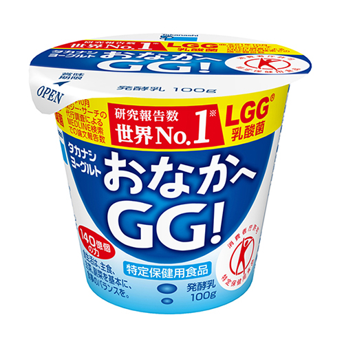 ヨーグルト　おなかへGG!