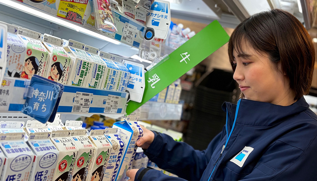 今の仕事の魅力