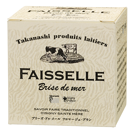 Brise de mer FAISSELLE (ブリーズ・ドゥ・メール フェッセル)