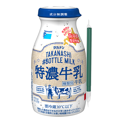 ＃ボトルミルク　特濃牛乳