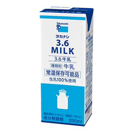 3.6牛乳 (常温保存可能品)