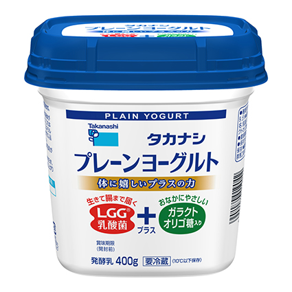 生乳100%ヨーグルト | タカナシ乳業株式会社