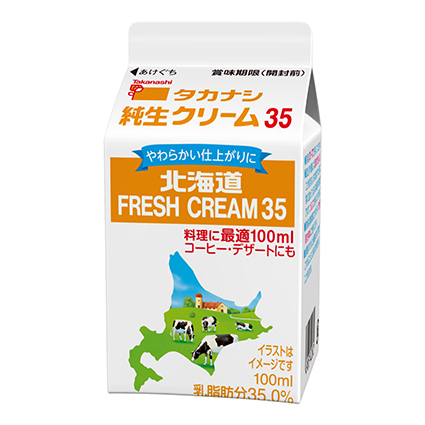 北海道純生クリーム35 タカナシ乳業株式会社
