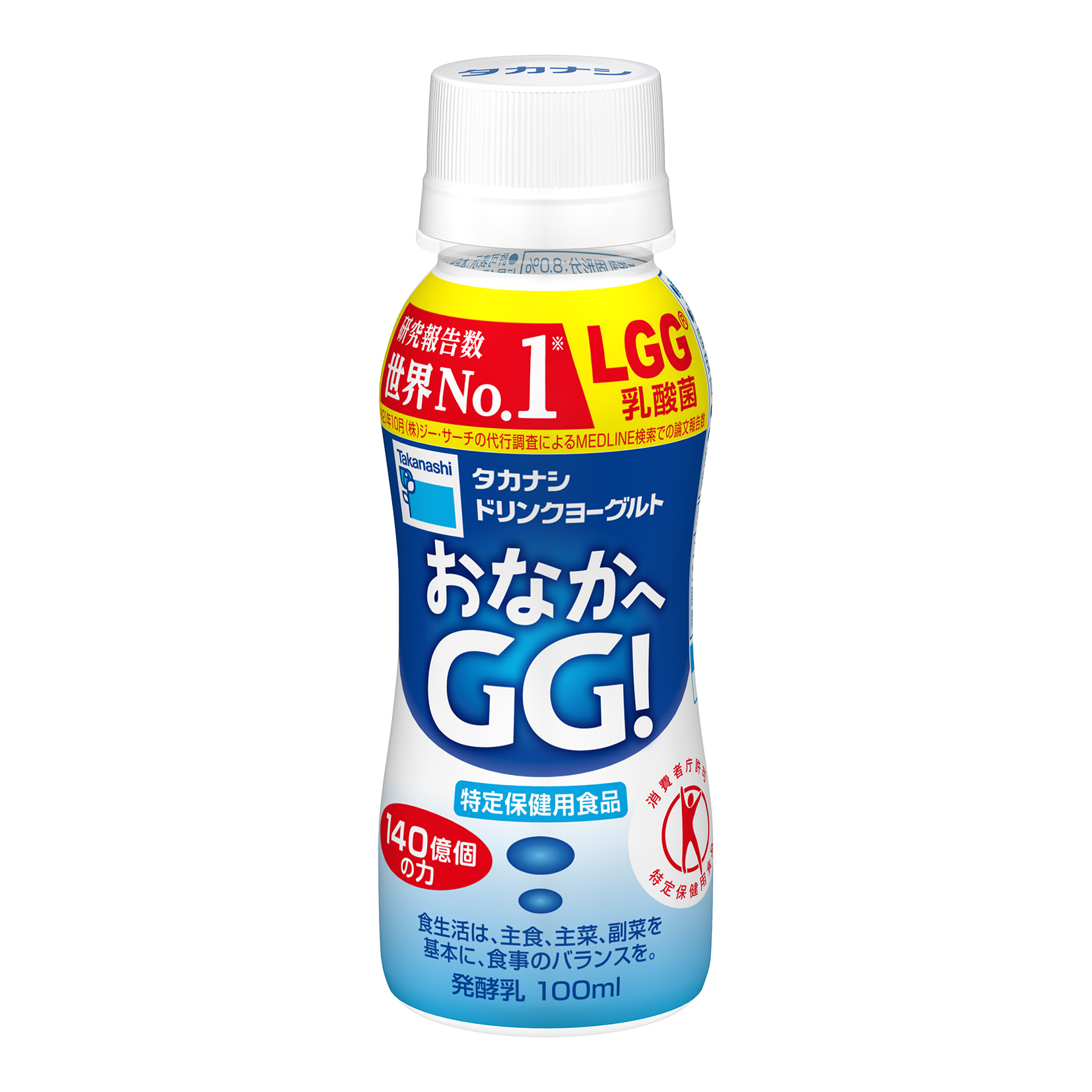 ドリンクヨーグルト おなかへＧＧ！