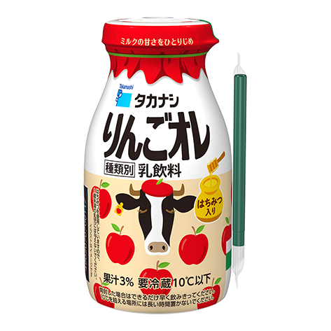 りんごオレ