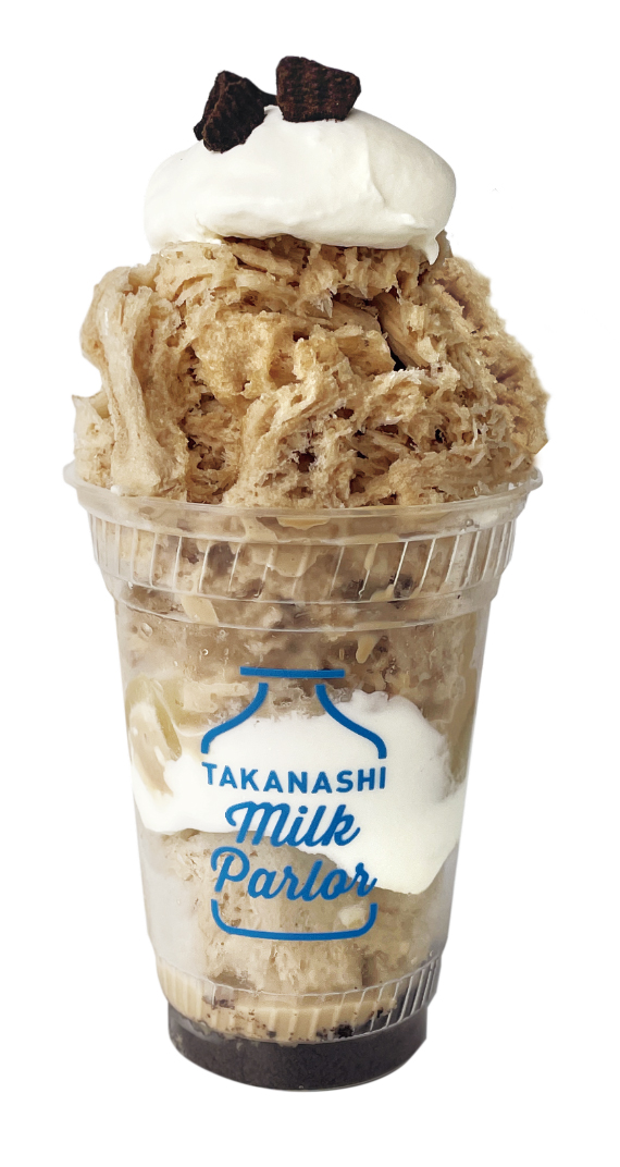 Kakigori ロイヤルミルクティー
