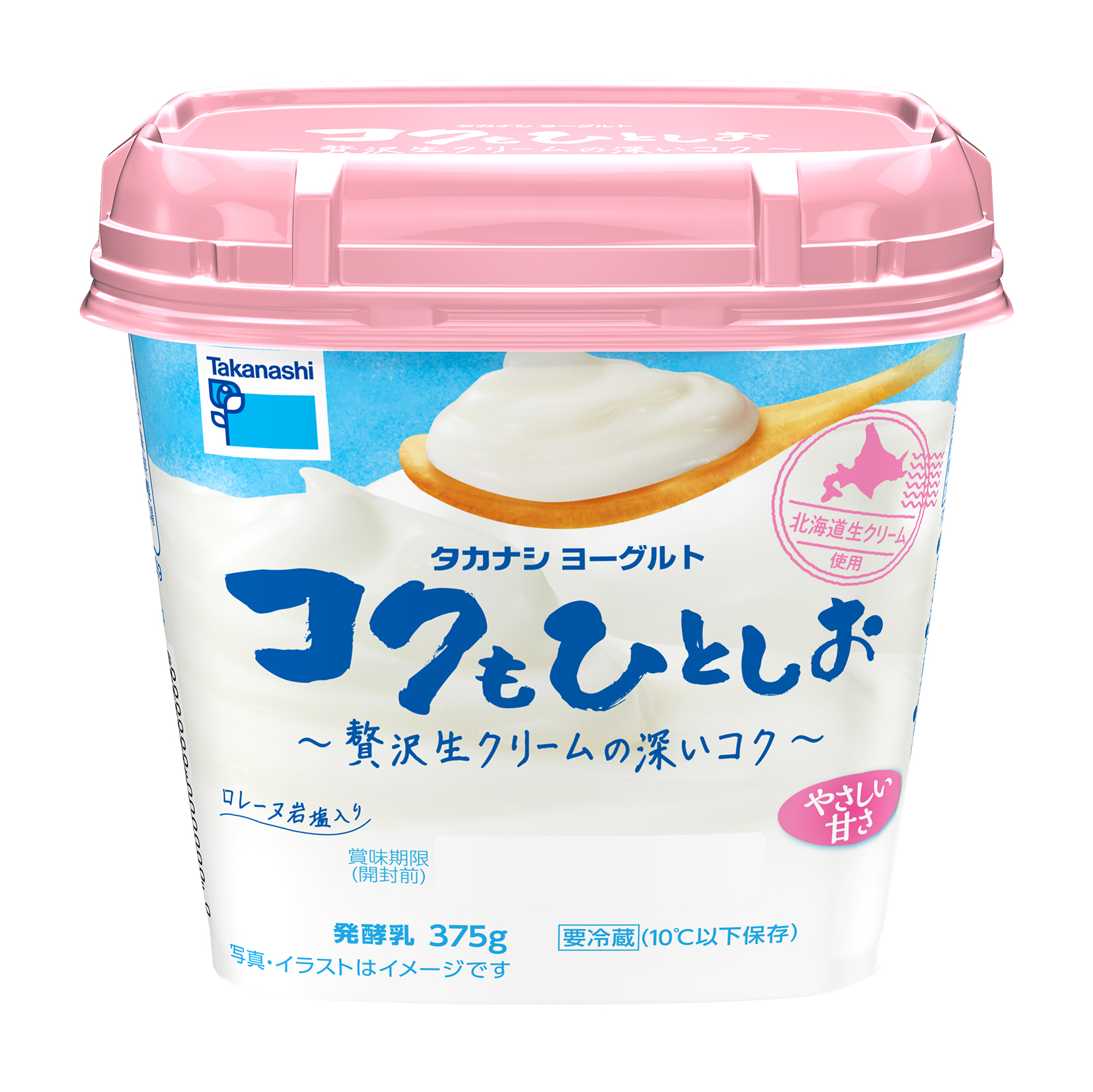 ヨーグルト コクもひとしお