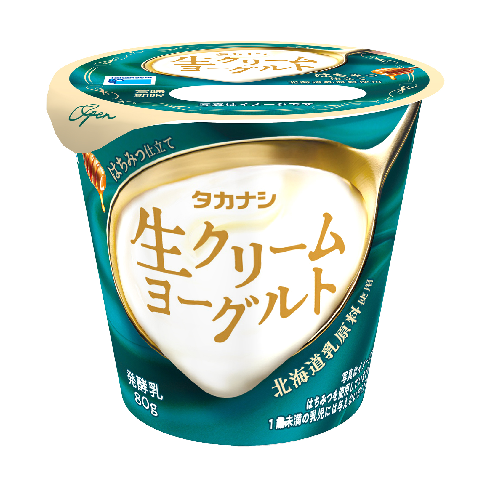 生クリームヨーグルト はちみつ仕立て