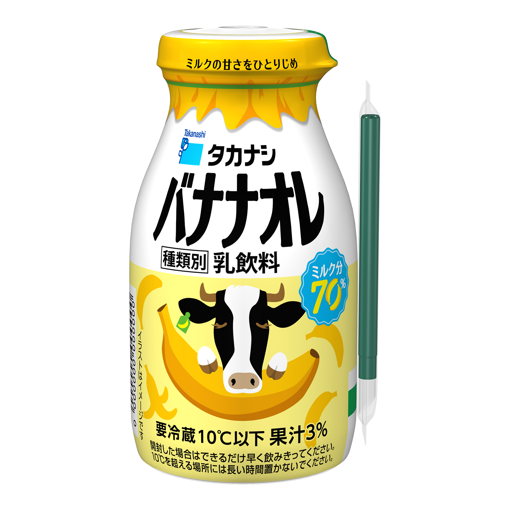 バナナオレ