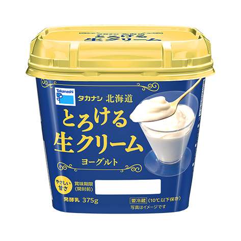 北海道とろける生クリームヨーグルト