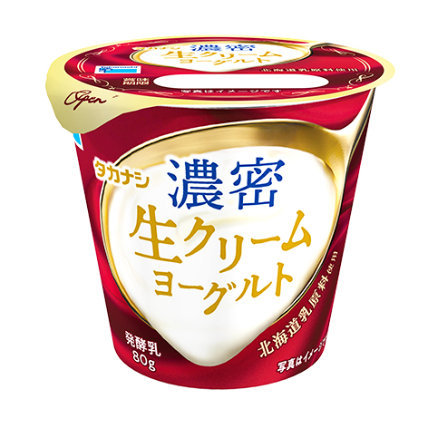 濃密 生クリームヨーグルト