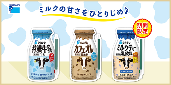守護牛 特別寄附額 神戸牛希少部位焼肉セット 5種 400g ミスジ ヒウチ