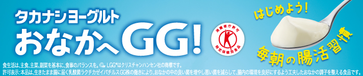 ブランドサイト