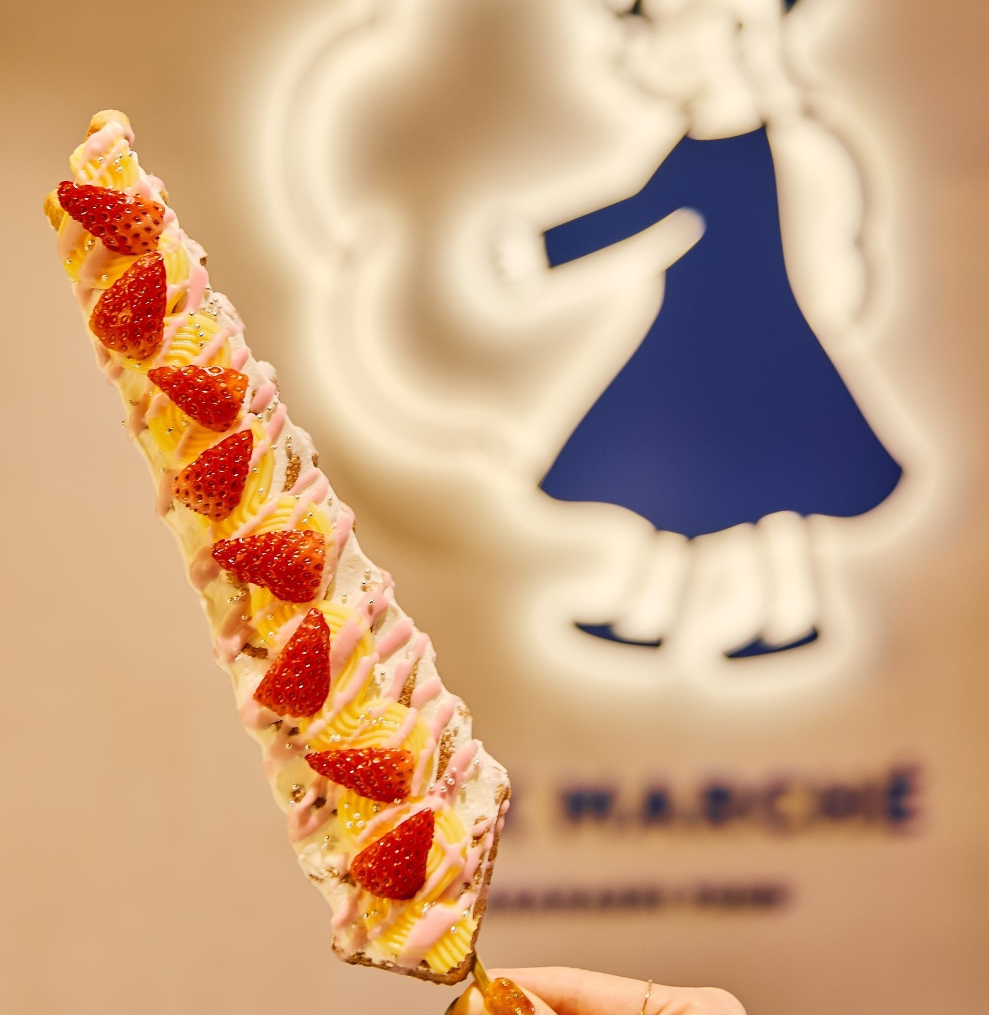 MILK MARCHĒ（ミルクマルシェ）