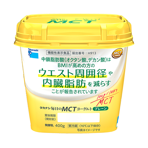 よーぐると ヨーグルセーキ ヨーグルトソフトクリーム風味 パウチ150g | 商品情報