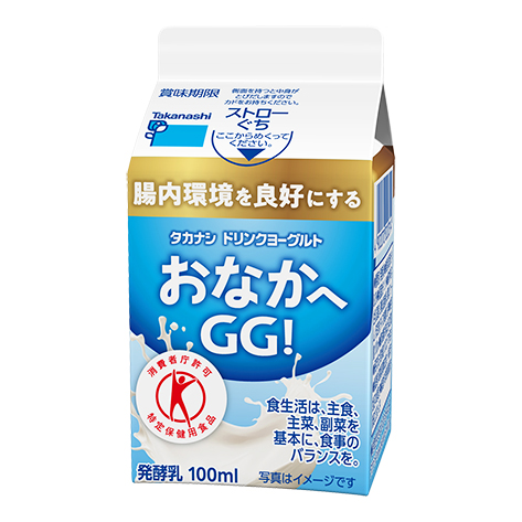 ドリンクヨーグルト おなかへＧＧ！
