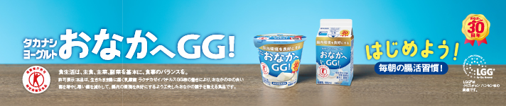 ブランドサイト