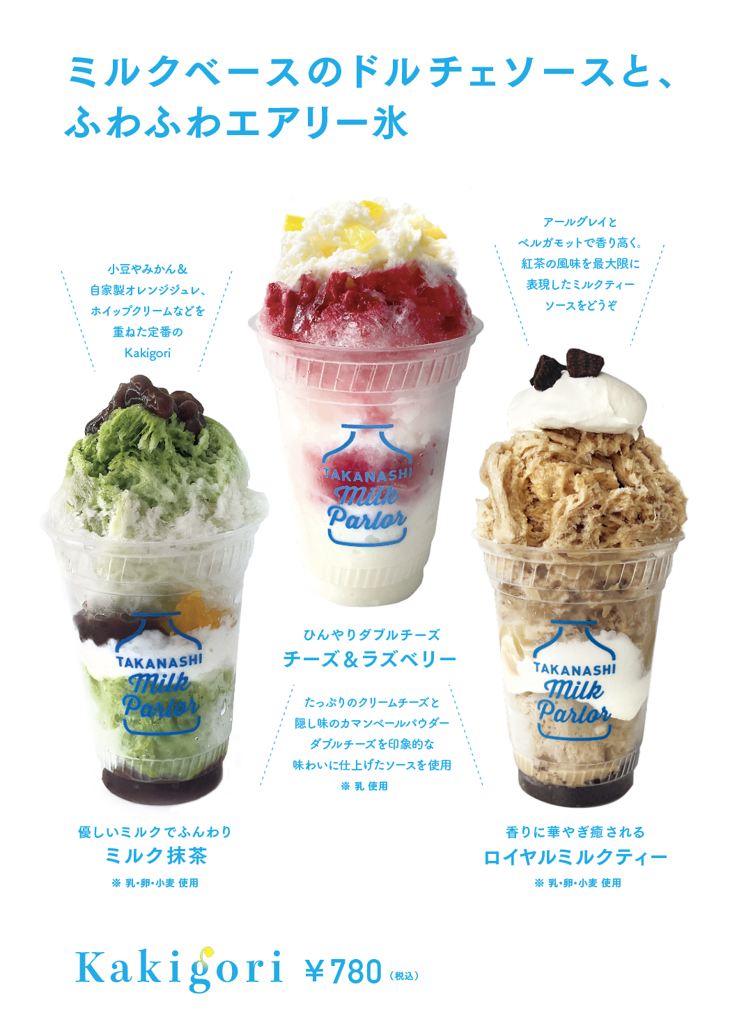 シャンソニエ ミルクNANO 100袋 シャンソニエ ナリシング NANO | スキンケア,クリーム