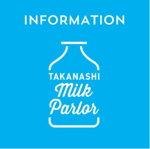 【ミルク…8月3日迄 】 コラボ ミルクフェド MILKFED. テレタビーズ ジップアップ